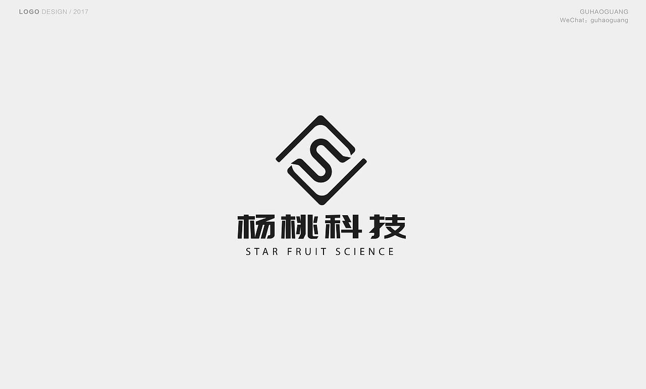 2017LOGO整理（6-7月）（图ZODYzNDM2MzY=） - Logo - 站酷设计师邻家小谷子原创素材 - 站酷ZCOOL