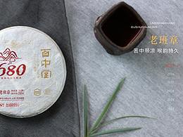 详情页