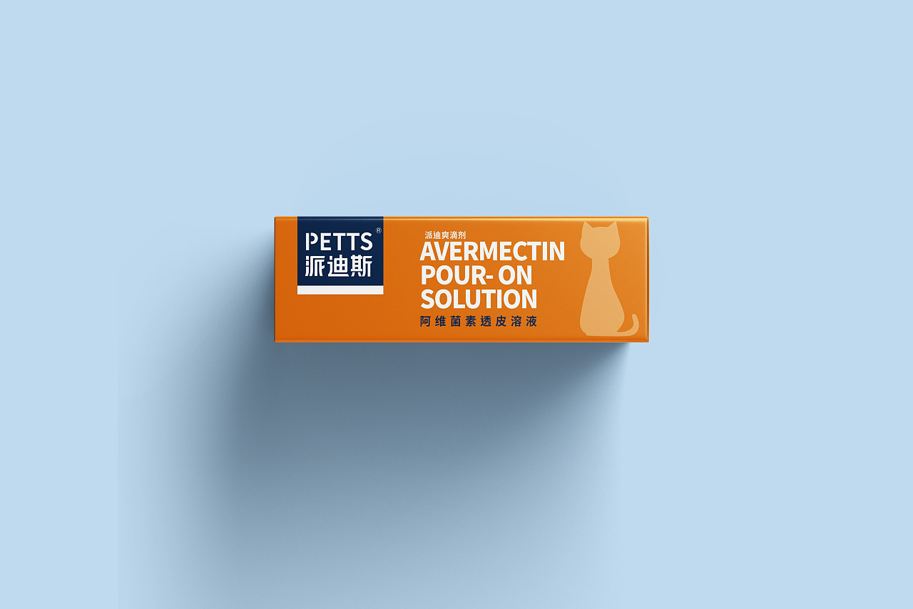 宠物药品包装