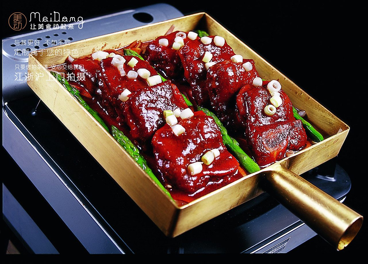 十款经典豫菜美食摄影欣赏，之前拍摄的请指教（图ZMTg1NTI5MzE2） - 产品摄影 - 站酷设计师吕凯峰原创素材 - 站酷ZCOOL