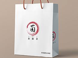 中国风 包装设计