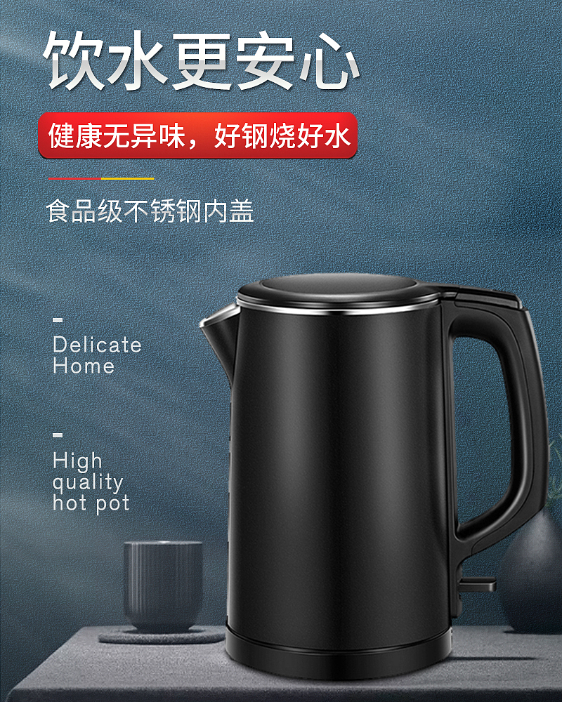 水壶海报（图ZMjIyNTc2NjA4） - 海报 - 站酷设计师小景ovo原创素材 - 站酷ZCOOL