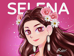 Selena gomez