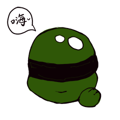 未通过的乌龟表情包系列