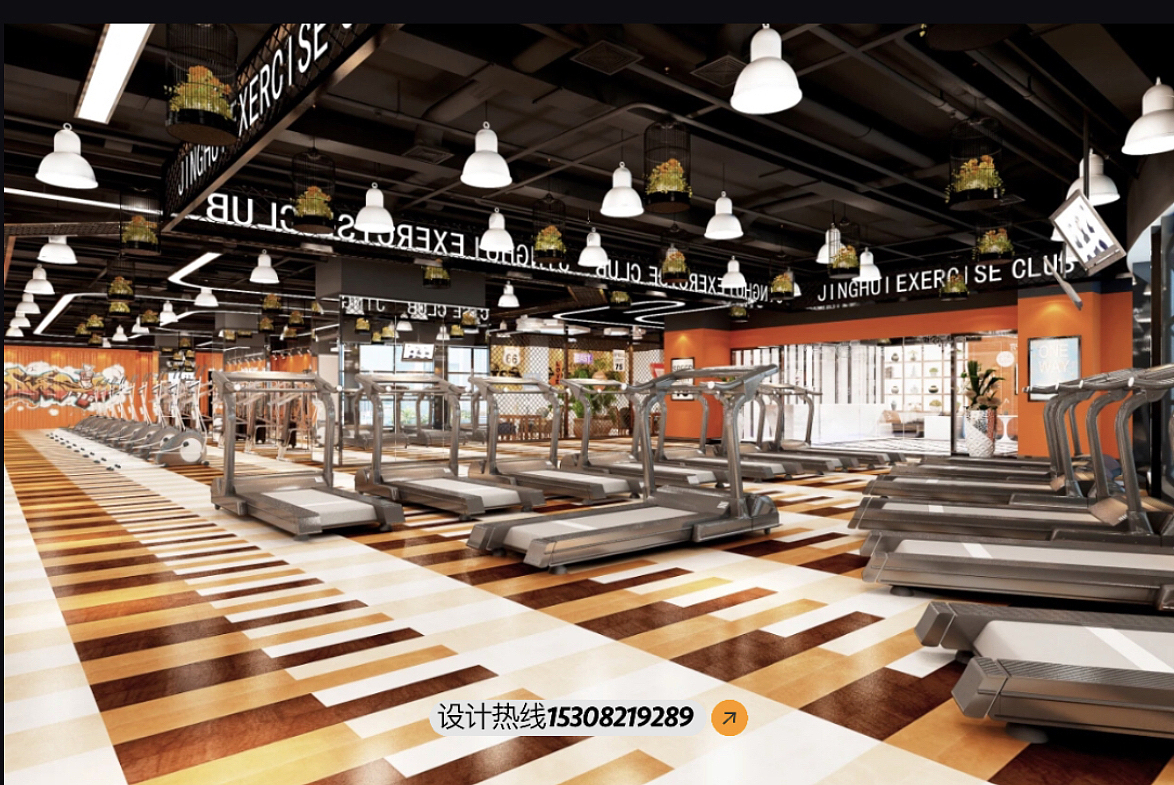 健身房专业设计公司｜健身房设计｜健身房装修公司｜