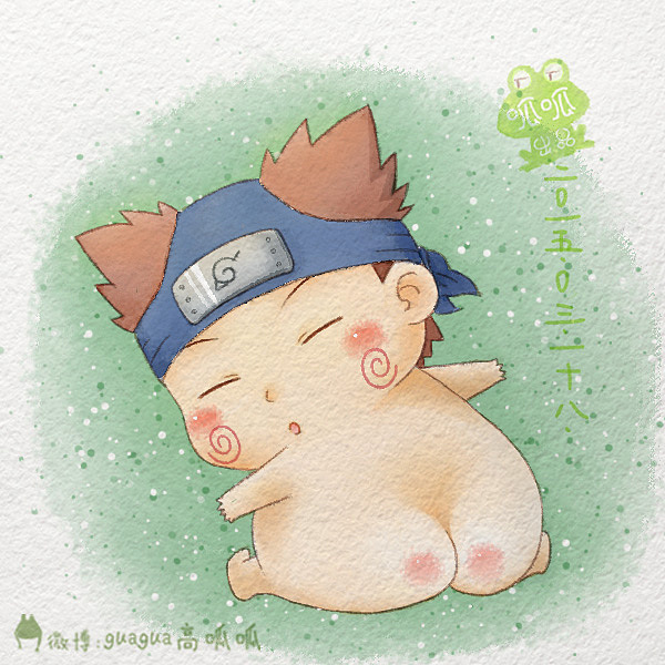 火影系列光屁屁