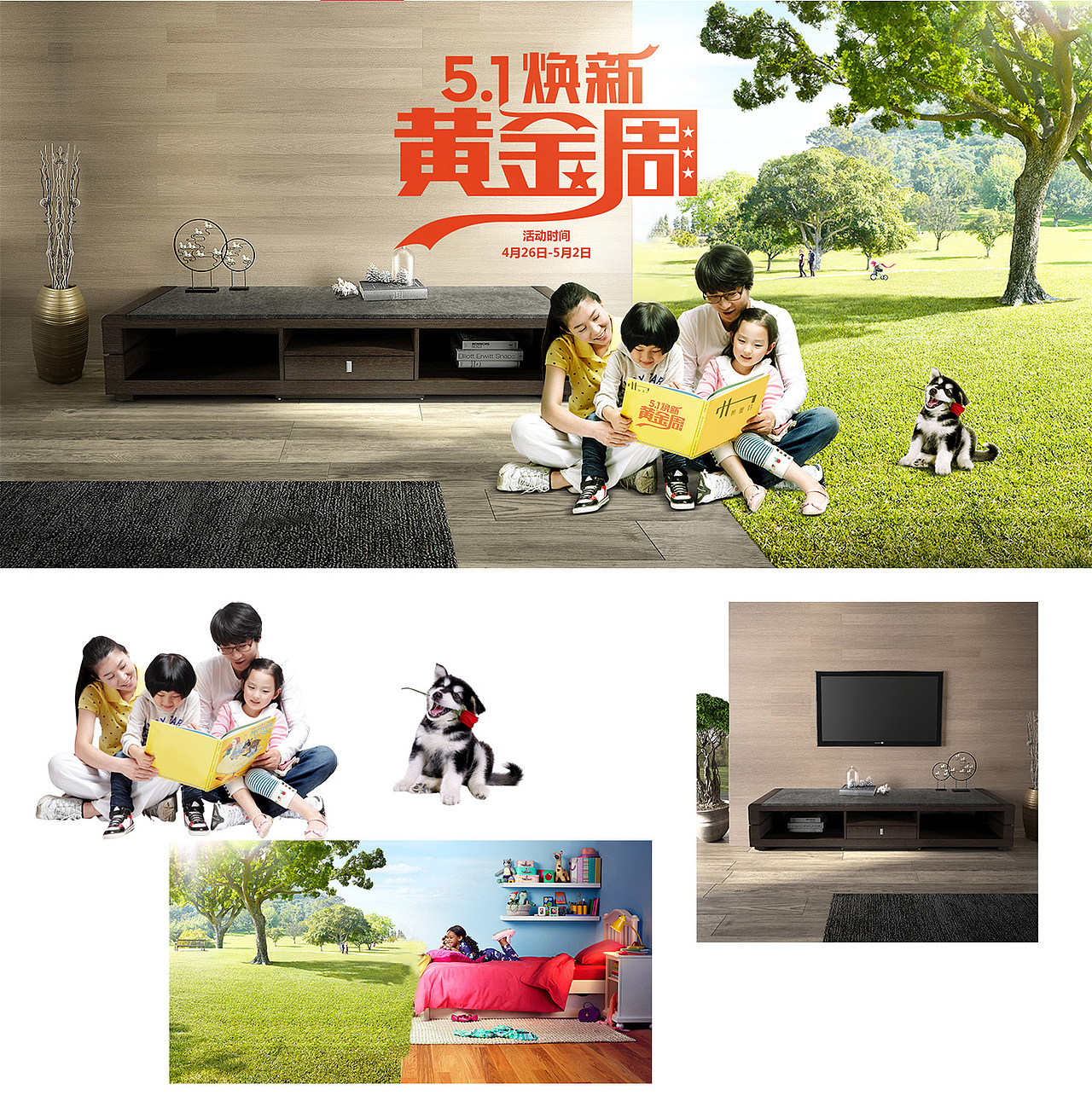 近期作品输出（图ZOTEwMTc0Mjg=） - 电商 - 站酷设计师东巷西里原创素材 - 站酷ZCOOL