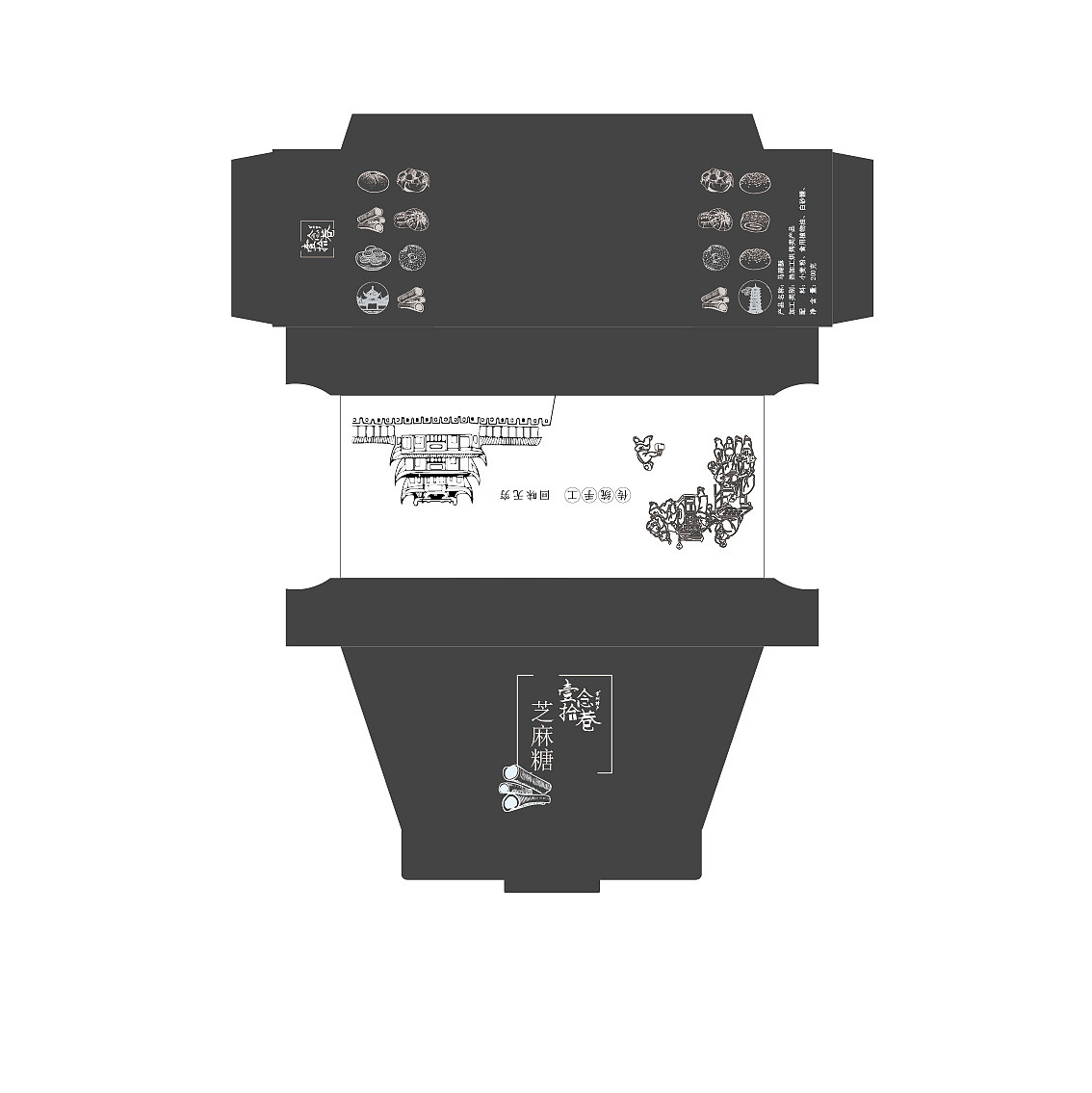 常州特产包装设计