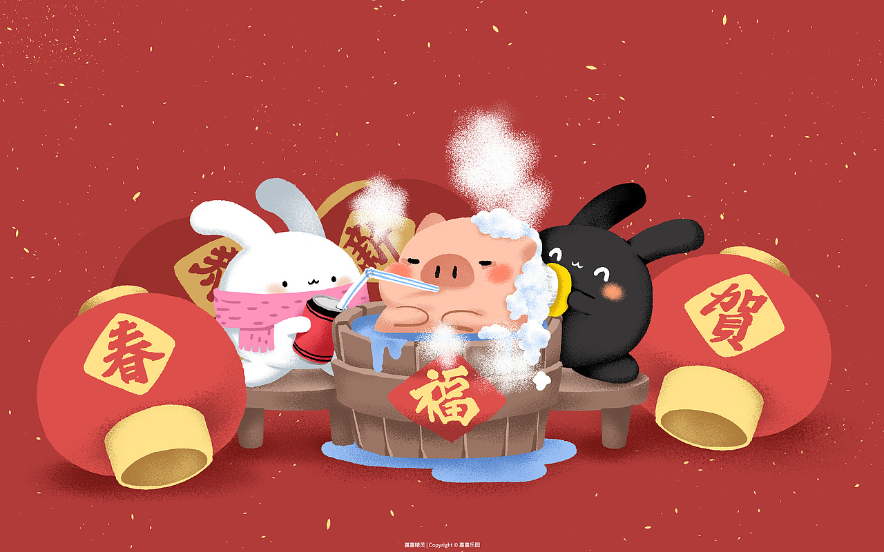 嘉嘉精灵过猪年