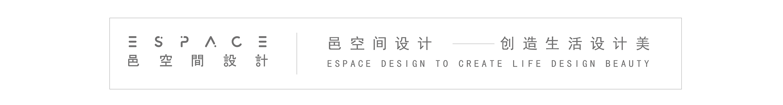 邑空間的个人主页（封面预览） - 主页封面设置 - 站酷设计师邑空間原创素材 - 站酷ZCOOL