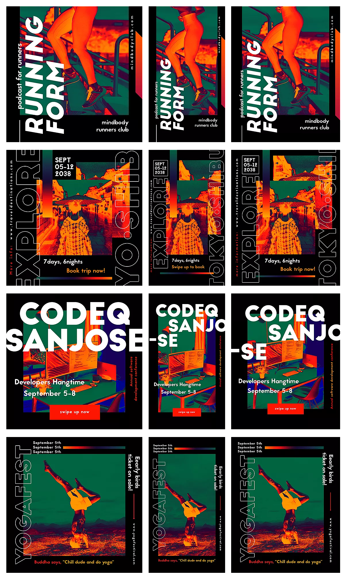 酒吧夜店海报集