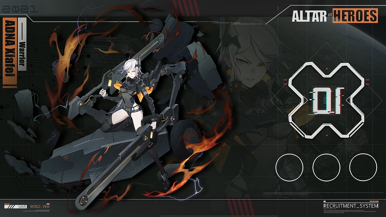 赛博 立绘（图ZMjUxNzg5NDAw） - 概念设定 - 站酷设计师blackplume原创素材 - 站酷ZCOOL