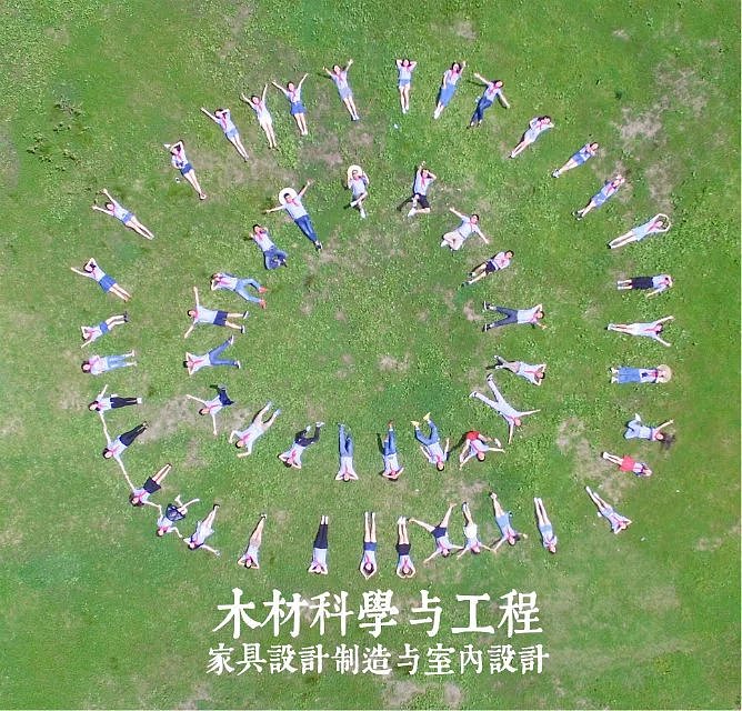 我们有梗有故事（图ZNTM5MjE1MTI=） - 人像摄影 - 站酷设计师蠢人院执行院长原创素材 - 站酷ZCOOL