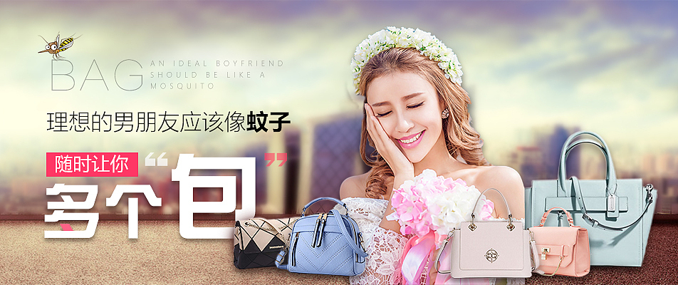 LOGO衍生设计，公司企业文化专题，美容化妆品和医疗整形专题，banner图等等的一个集合（图ZNjc0NDIyNjg=） - 运营设计 - 站酷设计师酷里原创素材 - 站酷ZCOOL