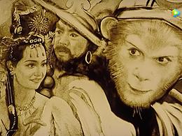 《西游记》 终于来了！