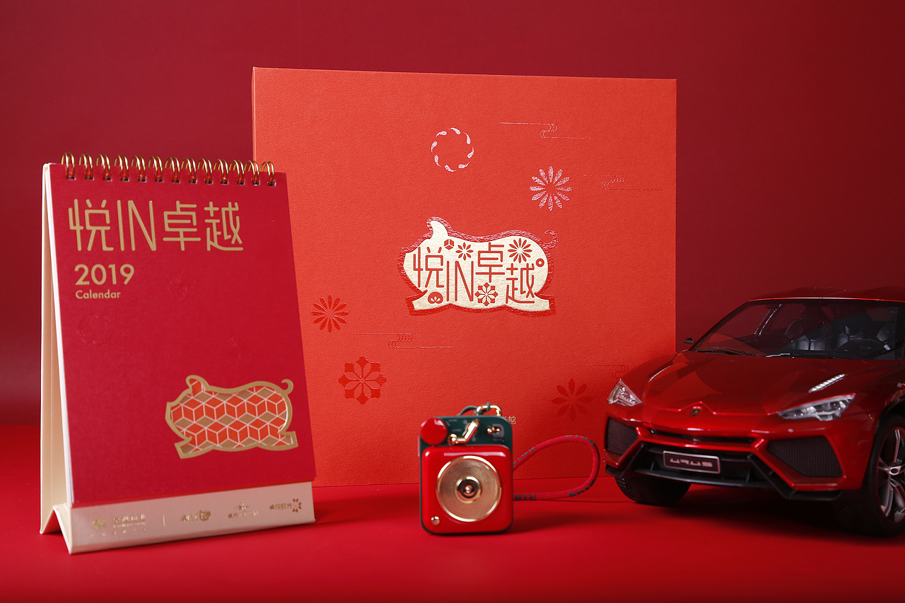 猪年卓越（图ZMTQxNzY5NjAw） - 包装 - 站酷设计师立场设计原创素材 - 站酷ZCOOL
