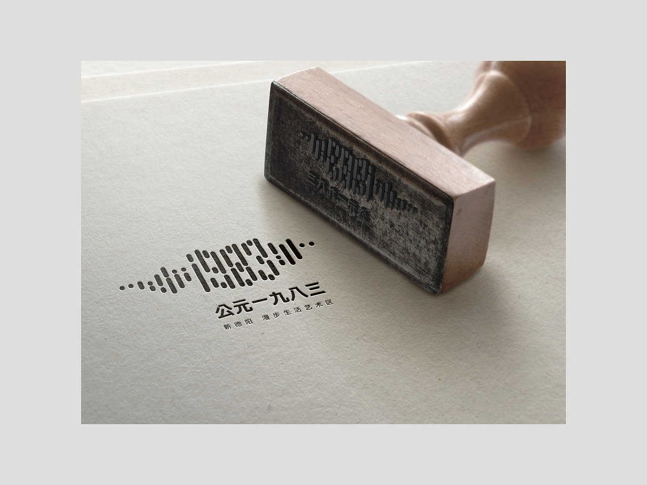 公司新项目提案VI（作品01）（图ZMTc4MzIyNjk2） - Logo - 站酷设计师喵喵的设计mlh原创素材 - 站酷ZCOOL