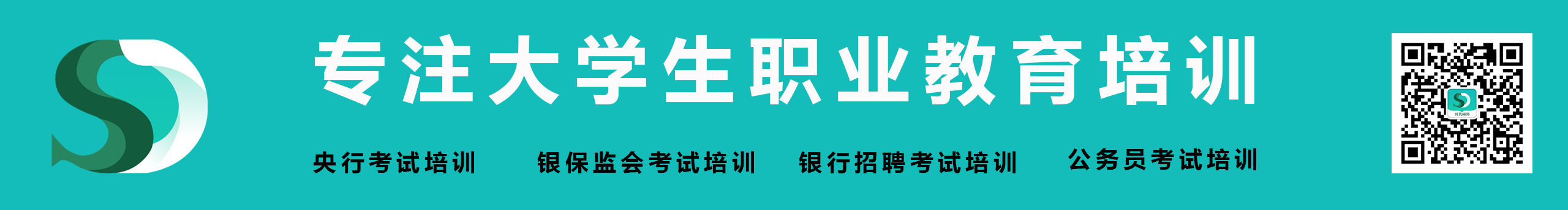 时代顾邦教育的个人主页（封面预览） - 主页封面设置 - 站酷设计师时代顾邦教育原创素材 - 站酷ZCOOL
