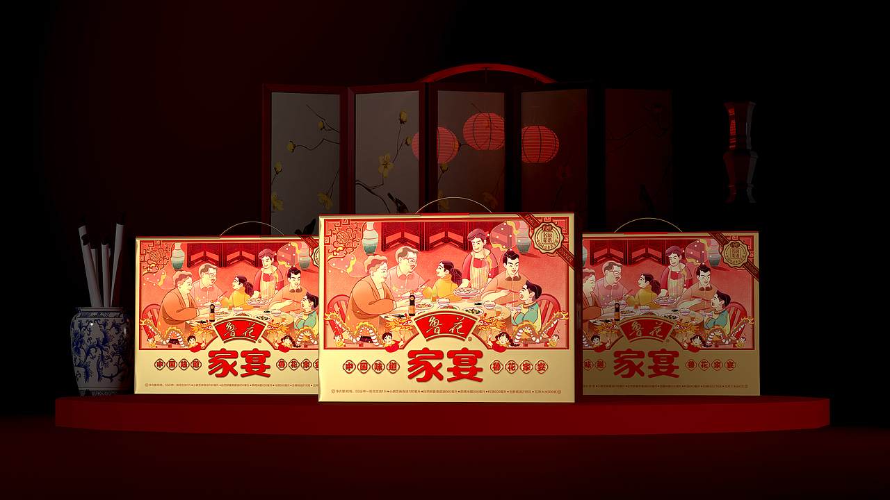 鲁花家宴（图ZMjIwMjA0Njky） - 包装 - 站酷设计师明生包装设计原创素材 - 站酷ZCOOL