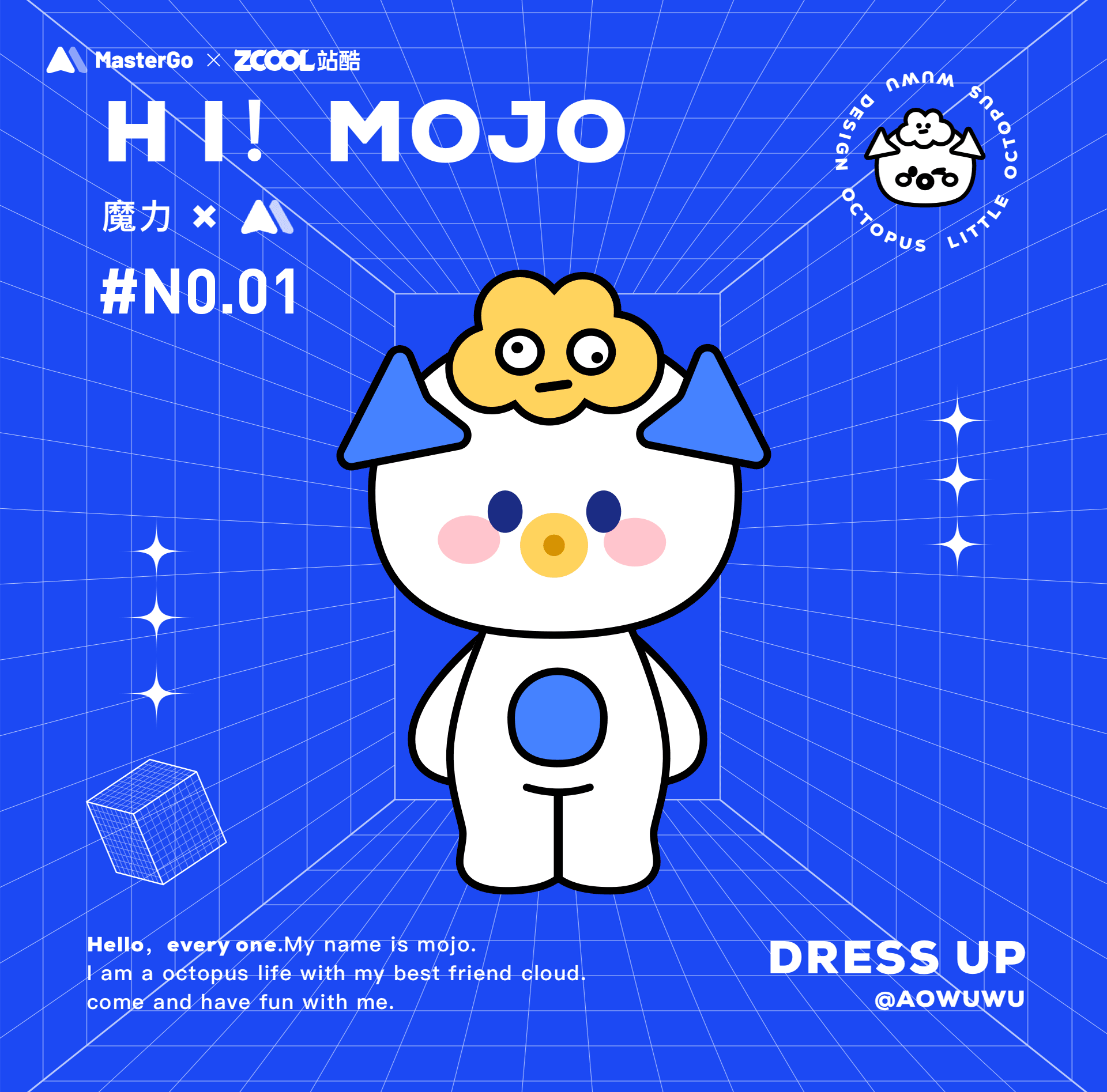 MasterGo IP形象设计|魔力 mojo