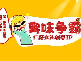 毕设