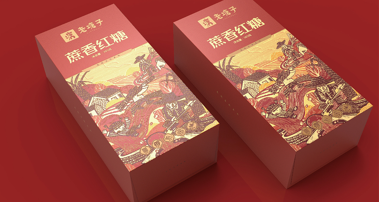 儿时年味｜老塘子云南老红糖包装设计（图ZMjg0Njg4MTAw） - 包装 - 站酷设计师李家生原创素材 - 站酷ZCOOL