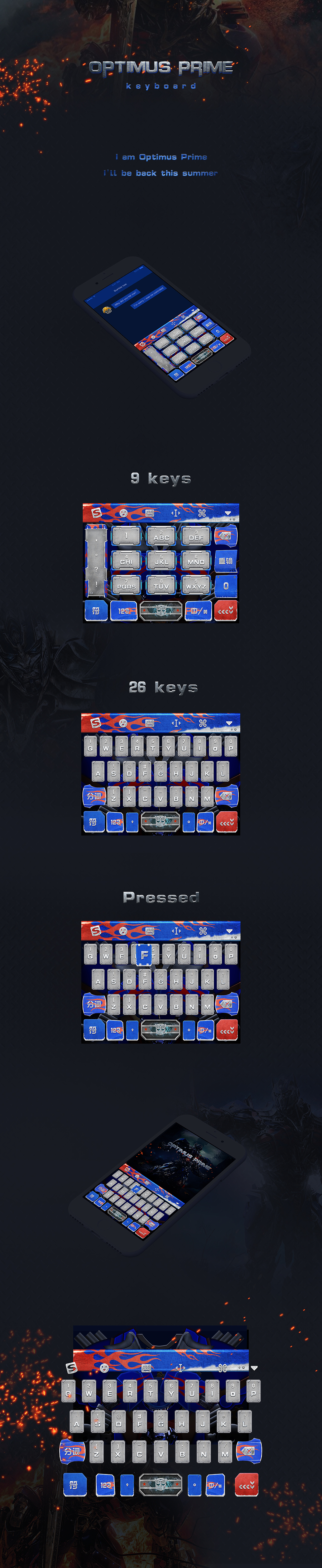 2017年作品合集（图ZMTEwNzY0NjIw） - APP界面 - 站酷设计师小贱剑原创素材 - 站酷ZCOOL