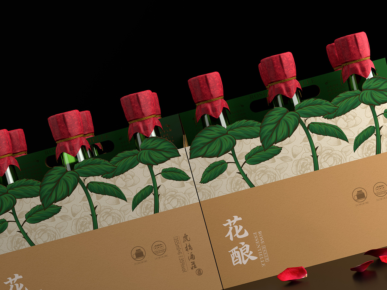 花酿酒包装设计（图ZMjAzMzgxMTg4） - 包装 - 站酷设计师河岸设计原创素材 - 站酷ZCOOL