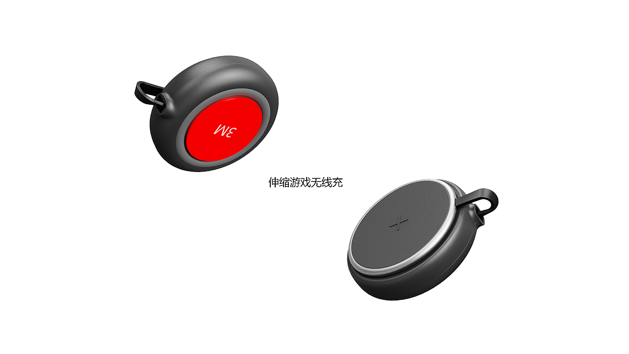 iphone12专用伸缩无线充数据线（图ZMjM2NTQwMjYw） - 电子产品 - 站酷设计师pbai1988原创素材 - 站酷ZCOOL