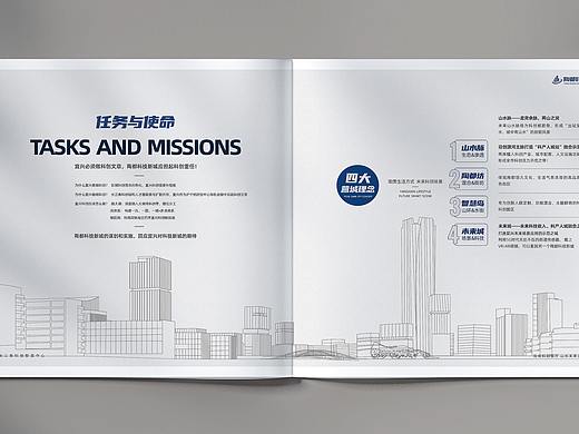 第一次上傳請多指點（個人主頁-ZNTg4MzI2NDA=） - 書籍/畫冊 - 站酷設計師Dang_Acky原創(chuàng)素材 - 站酷ZCOOL