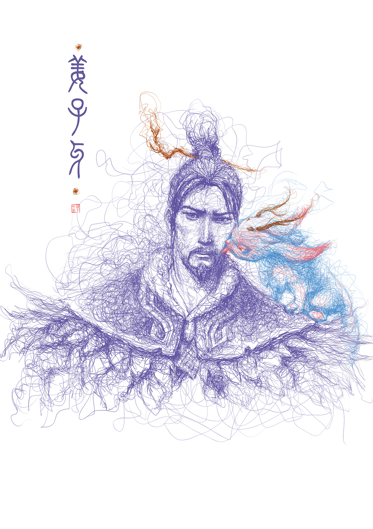 《九月的彩线大合集》（图ZMjI2ODcwMzE2） - 创作习作 - 站酷设计师浪子申Leo原创素材 - 站酷ZCOOL