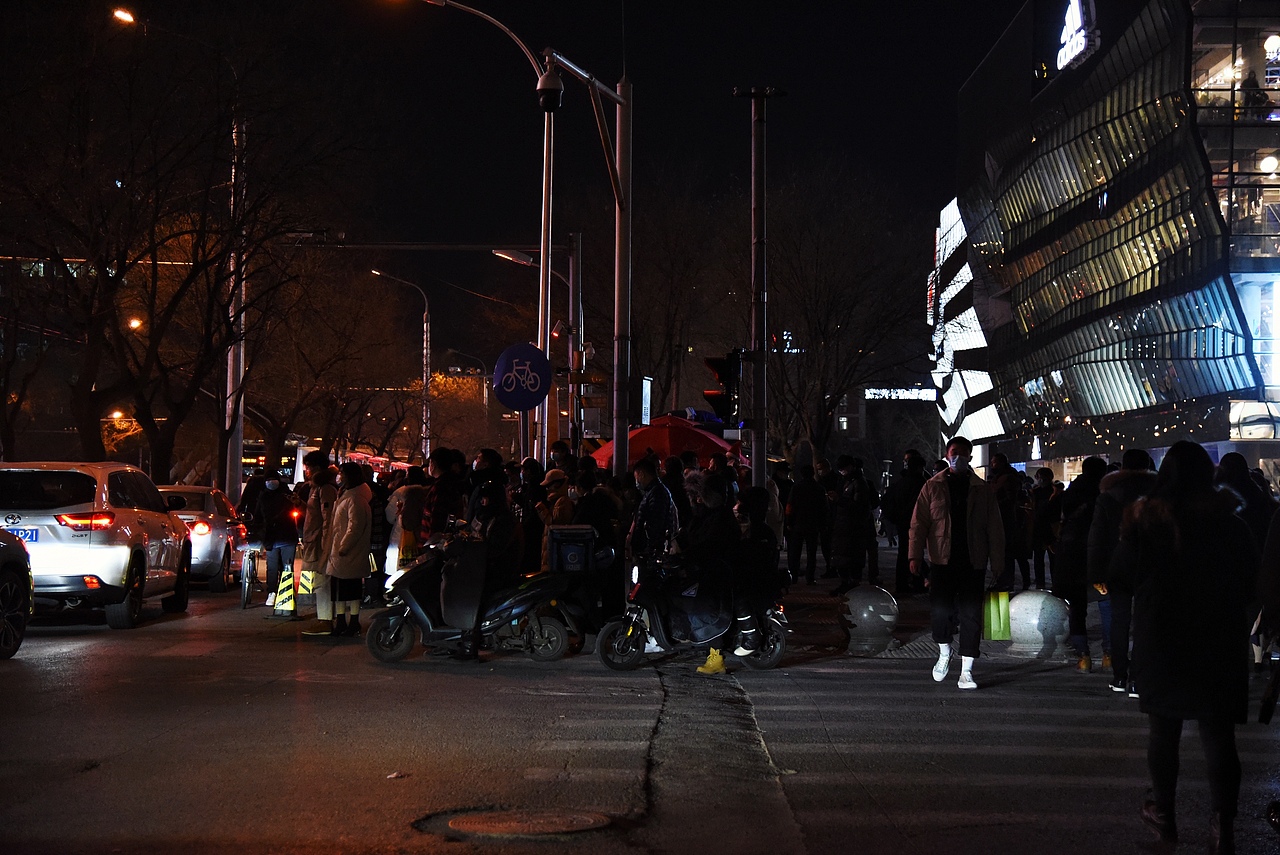 And then I went home.