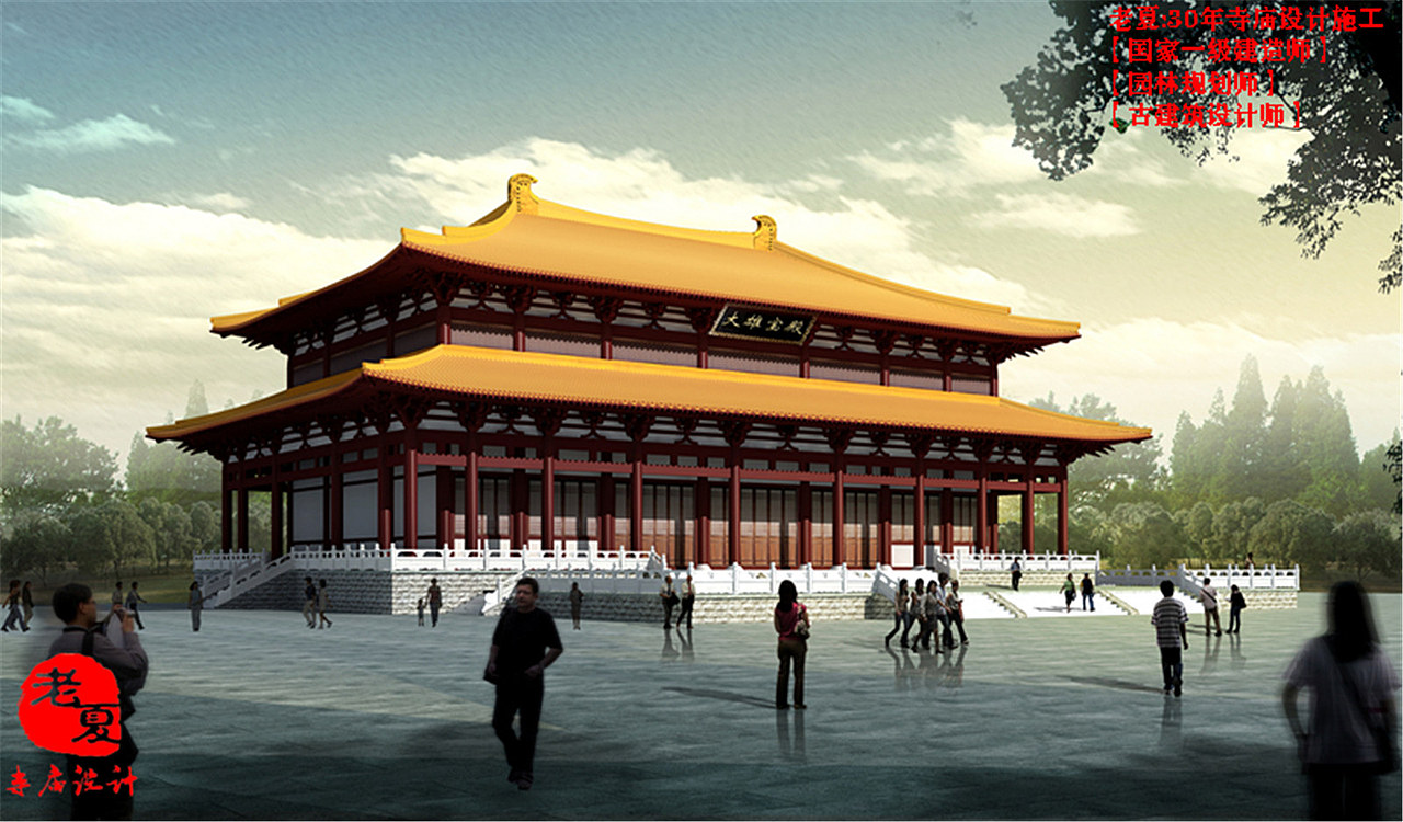 道观设计规划图,道观设计效果图平面图,道观施工图_寺庙规划设计-站酷