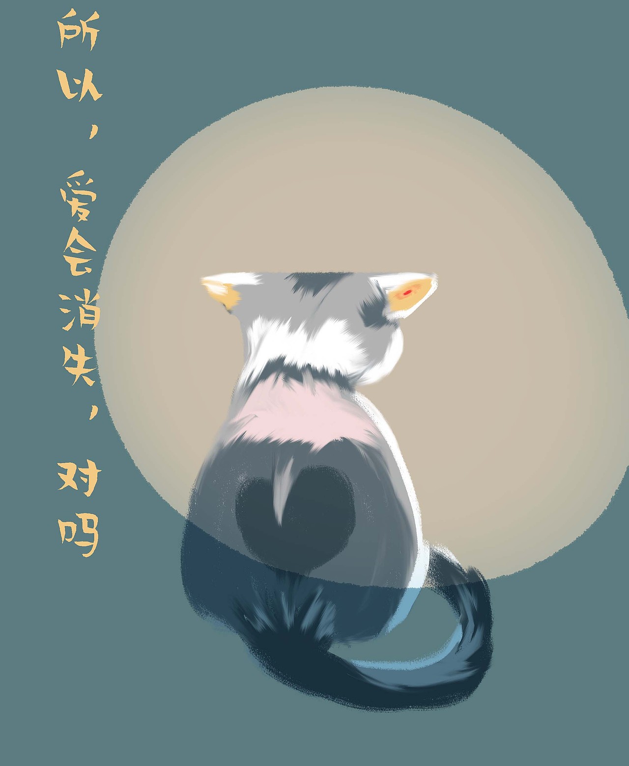 两分钟没吃饭的小可怜（图ZMjYzMDU5MjI4） - 创作习作 - 站酷设计师栗恩恩原创素材 - 站酷ZCOOL
