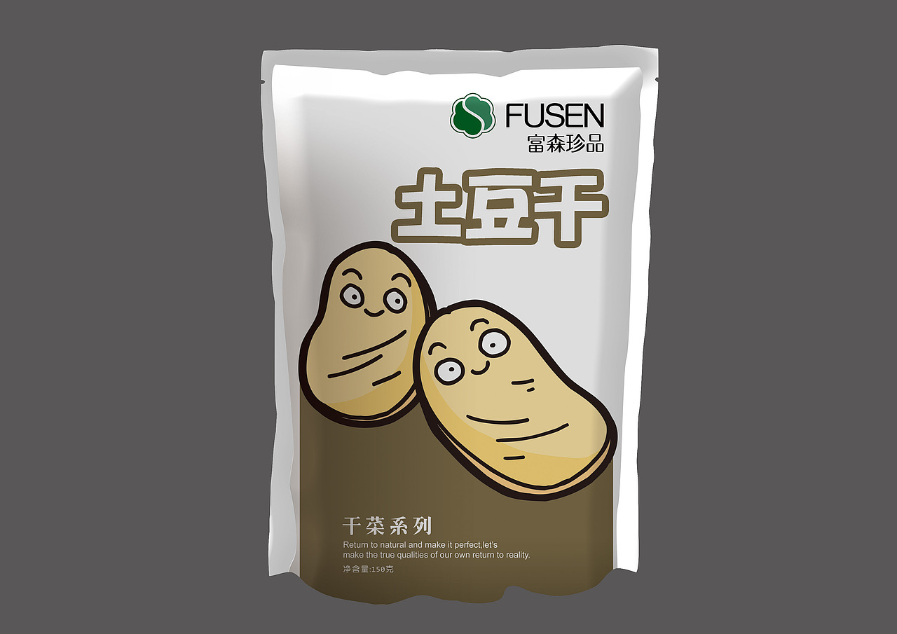 富森珍品（圖ZNjYyODkwNjA=） - 包裝 - 站酷設計師王大誠原創(chuàng)素材 - 站酷ZCOOL