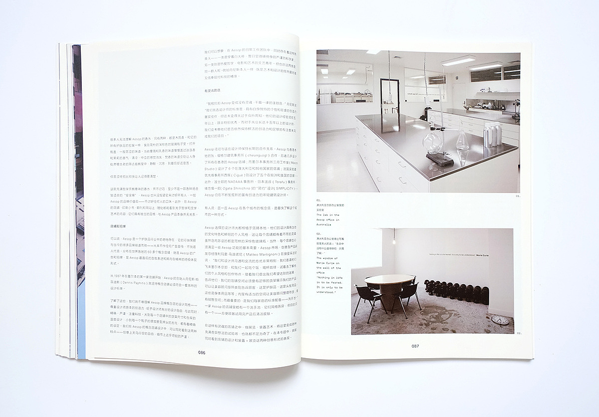 di-170 书籍设计（图ZMTU4MTQ2MjE2） - 书籍/画册 - 站酷设计师e2works_朱鑫意原创素材 - 站酷ZCOOL