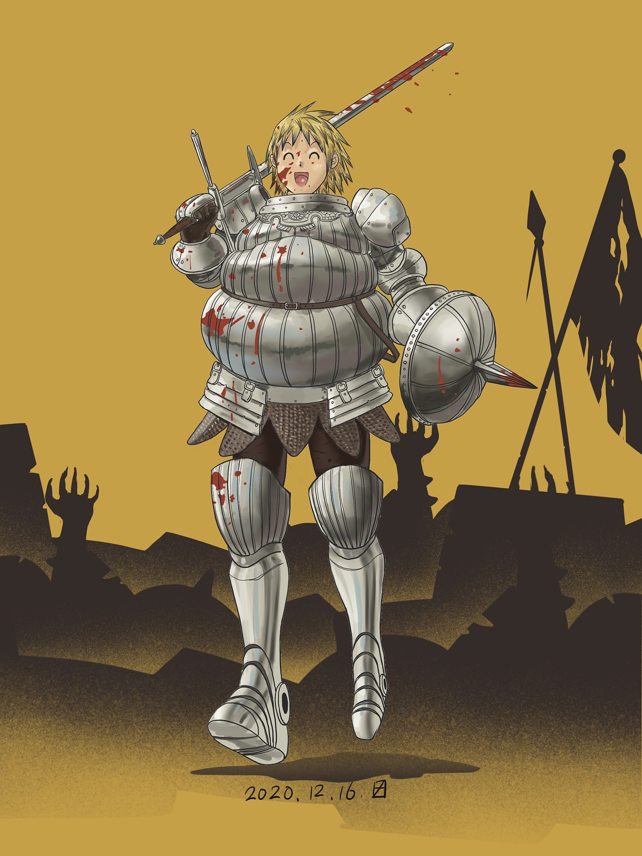 黑暗之魂 洋葱妹