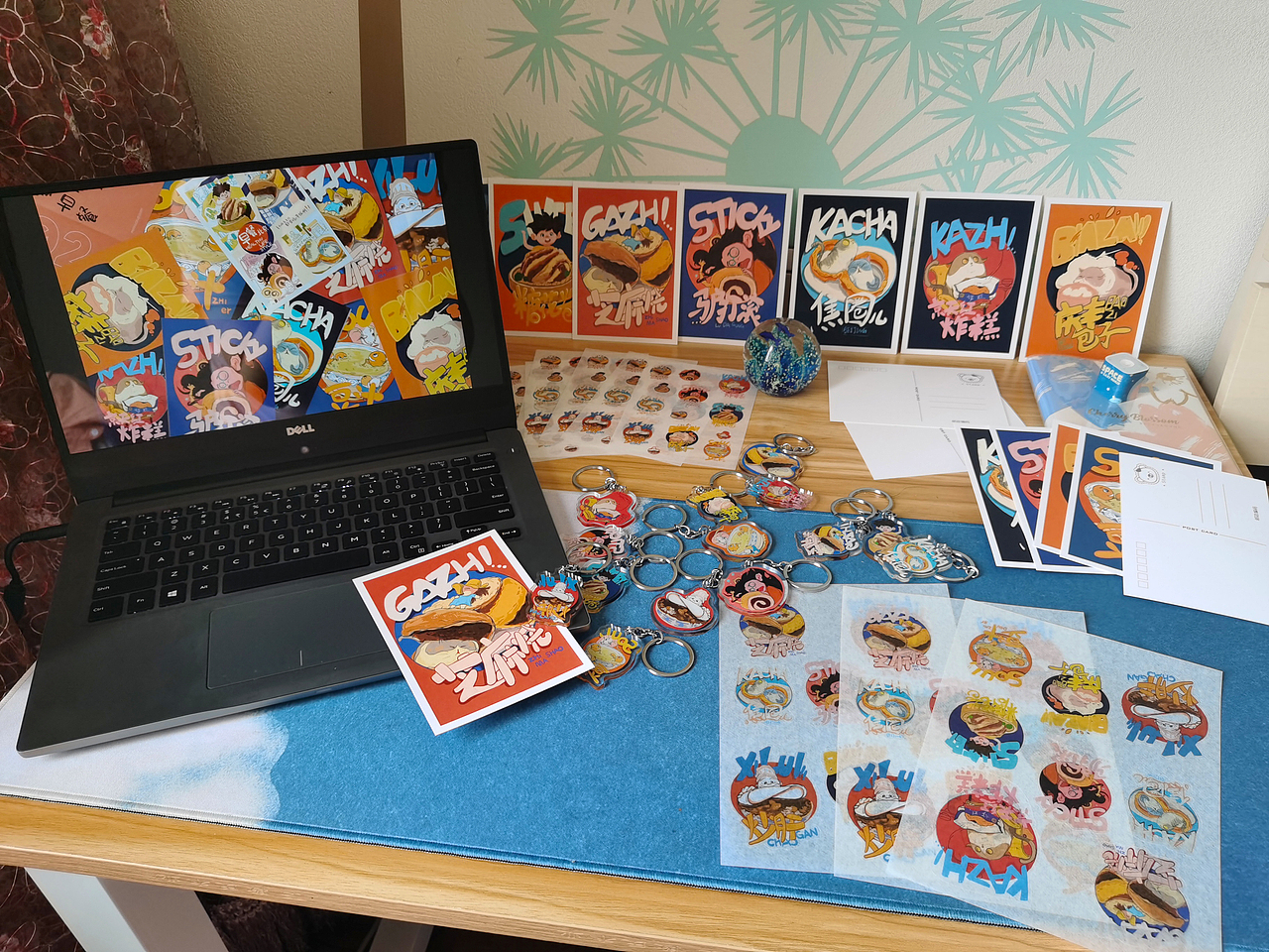 《早餐北京》系列插画及衍生设计