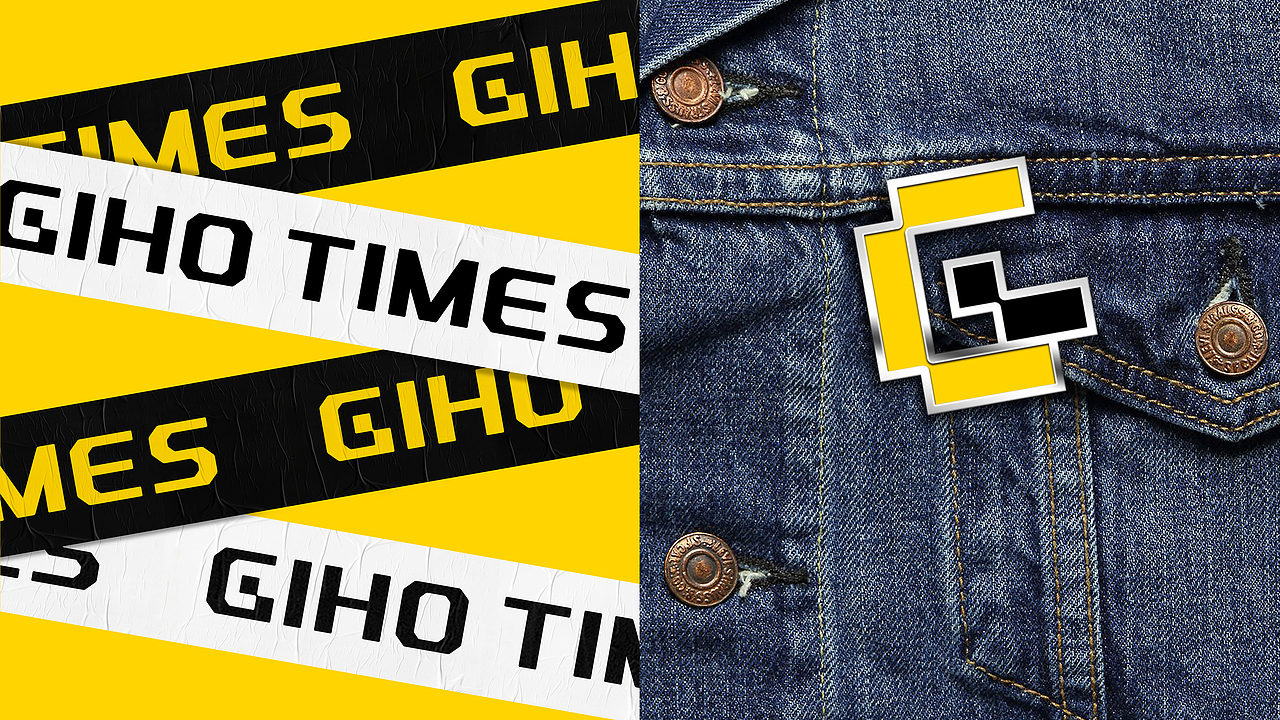 GIHO TIMES几何时代电商产业园（图ZMjA0NzY0OTE2） - 品牌 - 站酷设计师RFstudio原创素材 - 站酷ZCOOL