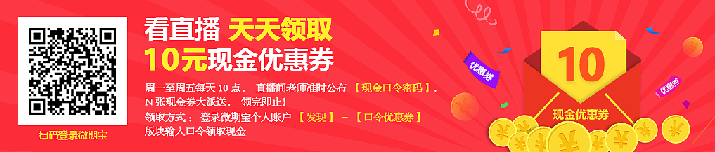 在这喧嚣浮躁的城市;
感谢你安静的一点时间;<br>看完我用心设计的作品;<br>如果你喜欢,请用您宝贵的手给我点个赞;<br>下期再见!