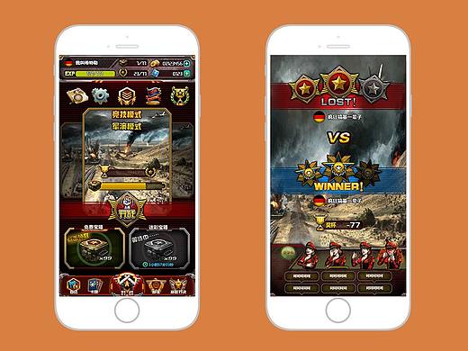 MSH | 紅警（個(gè)人主頁(yè)-ZMjMxMDM4NzY=） - 游戲UI - 站酷設(shè)計(jì)師毛十三設(shè)計(jì)原創(chuàng)素材 - 站酷ZCOOL