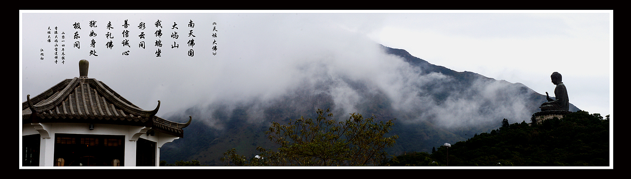 《香港 · 大场景》（图ZMTIyMzAxOTU2） - 风光摄影 - 站酷设计师会摄影的老牛原创素材 - 站酷ZCOOL