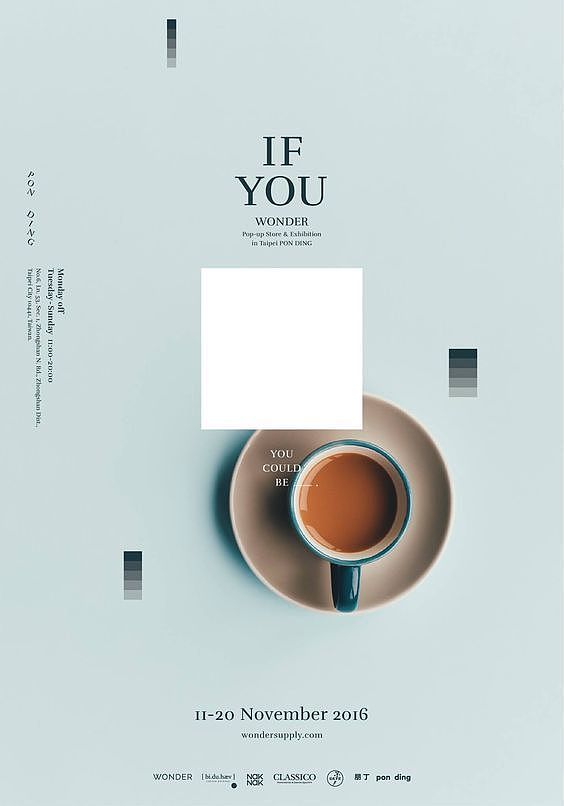 海报设计 | 极简纯色海报设计 ​​​​（图ZMTYxMDI3ODg4） - 海报 - 站酷设计师起风了品牌设计原创素材 - 站酷ZCOOL