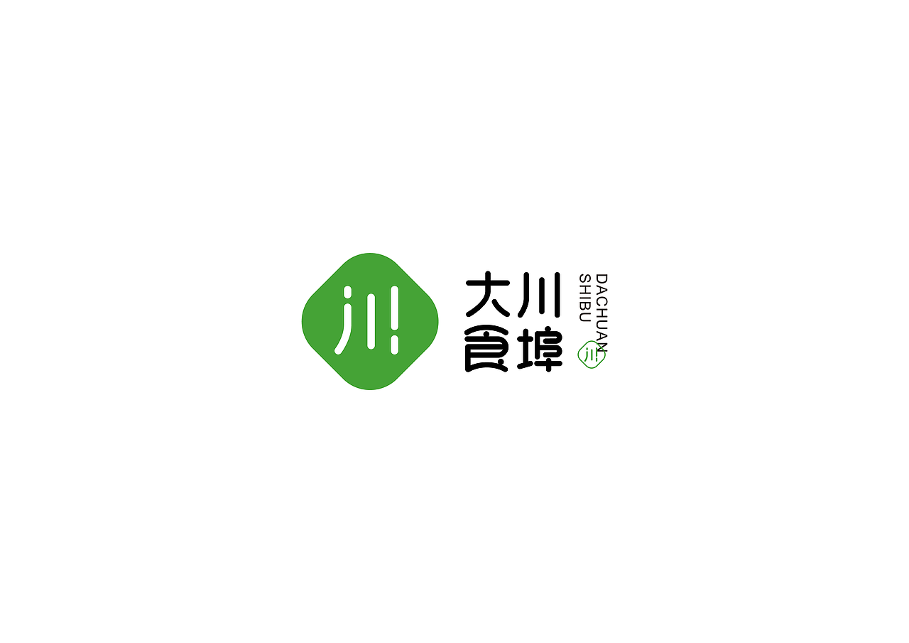 2023年LOGO案例合集（图ZMzYxMTAyMjU2） - Logo - 站酷设计师村花二毛啊原创素材 - 站酷ZCOOL