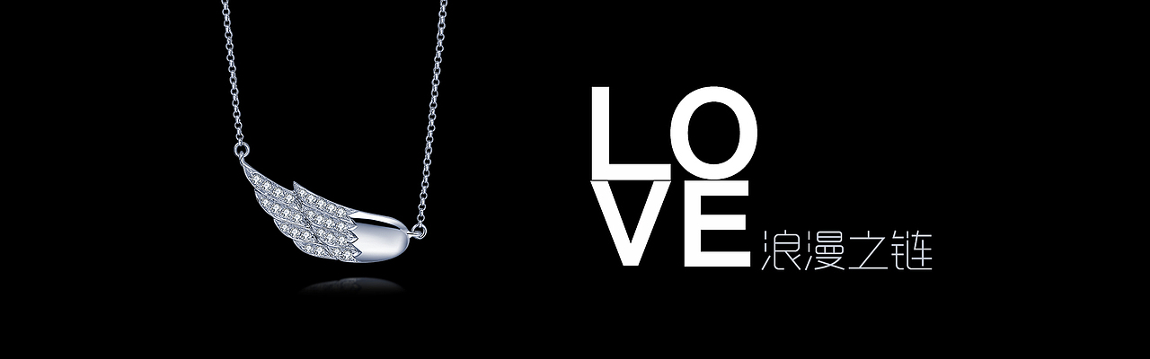 珠宝banner图（图ZNzEzMzM4NzI=） - 运营设计 - 站酷设计师小十姑娘原创素材 - 站酷ZCOOL