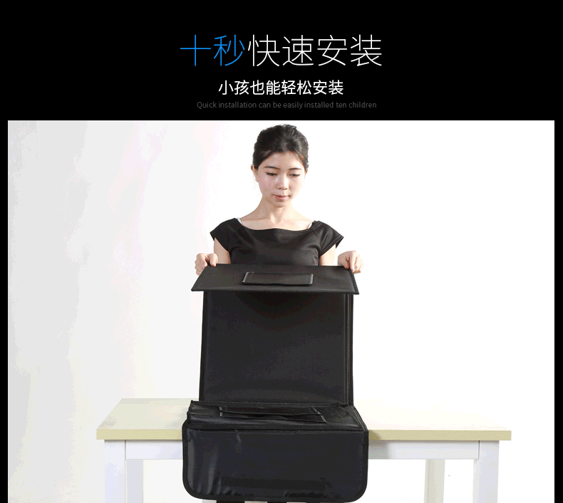 LED摄影棚 3C数码 小型摄影棚详情页
