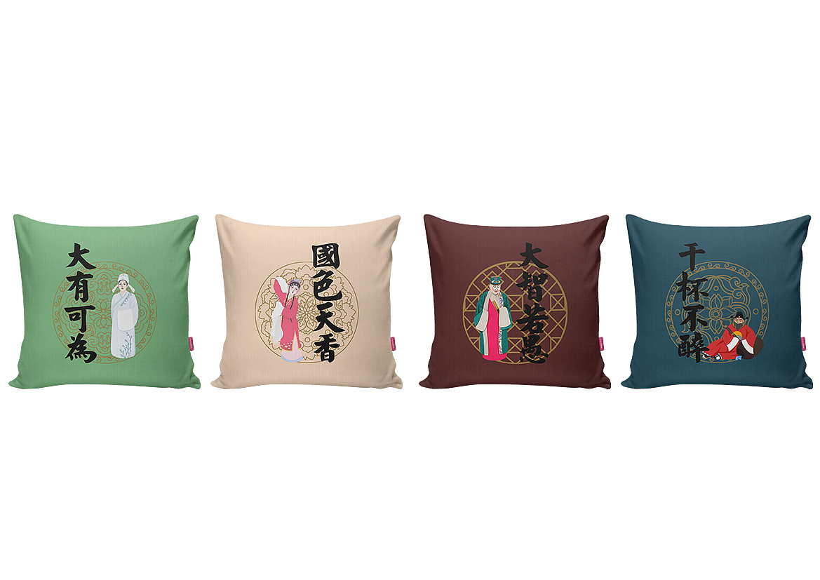 泉州提线木偶文创产品设计