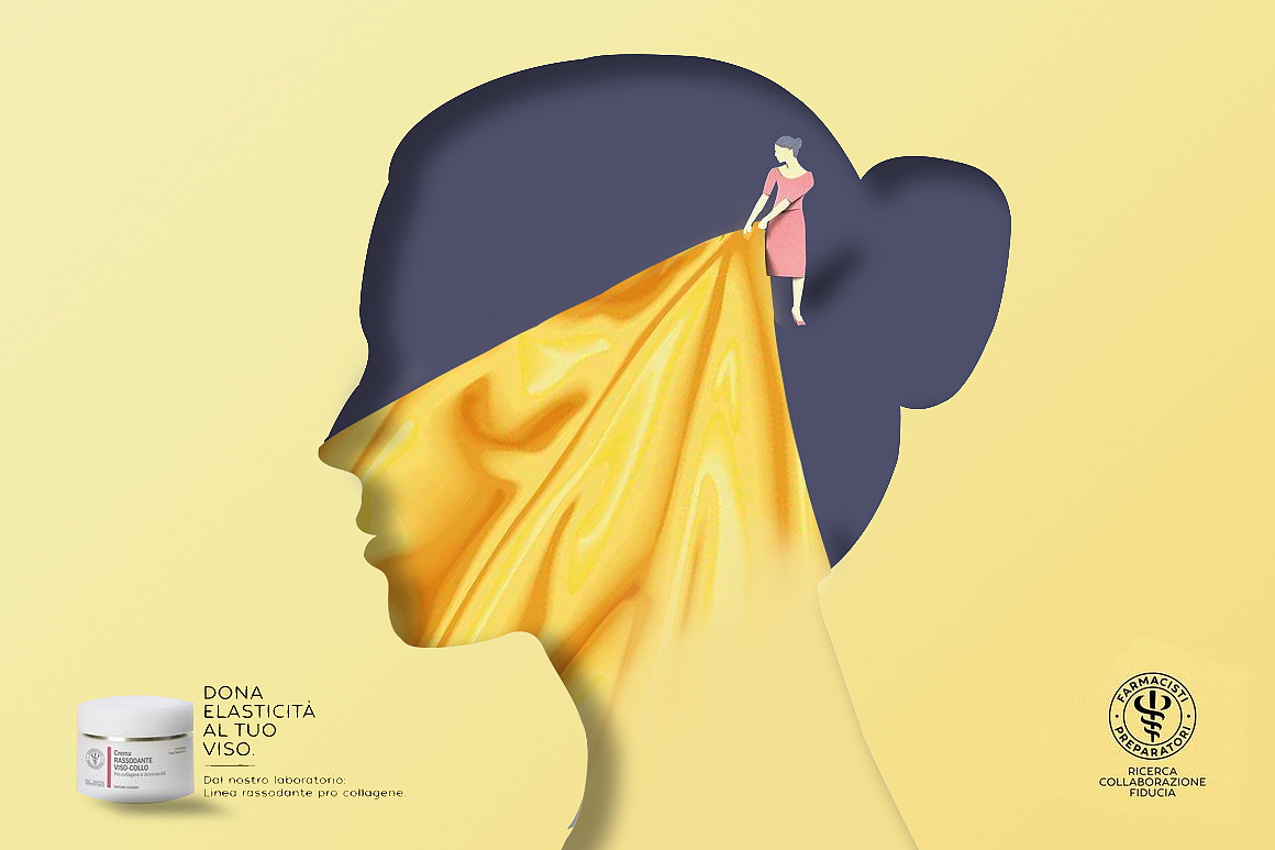 化妝品海報臨?。▓DZMjIzNDE0MzAw） - 品牌 - 站酷設(shè)計師RainFH原創(chuàng)素材 - 站酷ZCOOL