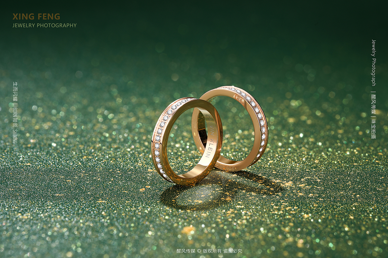 2020 珠宝摄影_ck戒指场景图_其一(部分未修图)