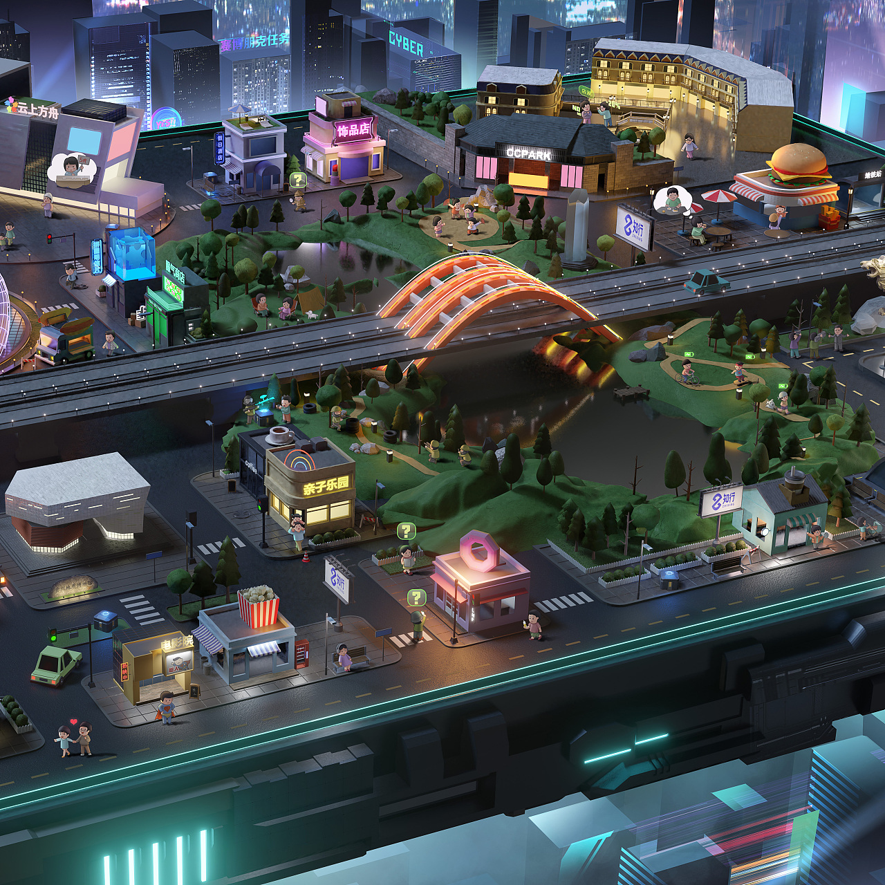 【知行无界】贵阳赛博朋克虚拟城市|插画|概念设定|shawnlee不改行